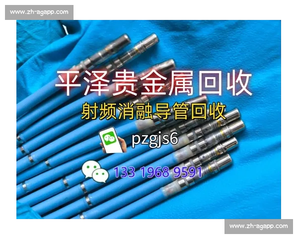 0823五大联赛预测解析焦点对决走势与投注技巧指南全面前瞻